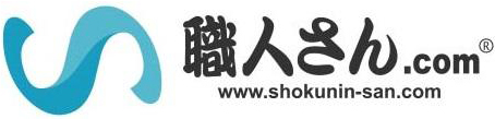 shokunin-san.com